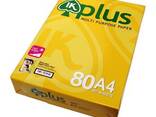 100% wood pulp IK PLUS copy paper 80gsm / Ik Plus A4 PAPER 75GSM - фото 2