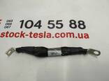 1008531-00-C Câble de mise à la terre Tesla modèle S 1008531-00-C