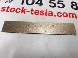 1014470-00-B Petite plaque isolante en textolite pour la batterie principale Tesla modèle