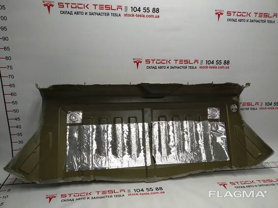 1021720-S0-A Poche corporelle arrière modèle Tesla S 1021720-S0-A