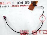 1098370-00-DZ Antenne LTE rétroviseur extérieur droit PREMIUM (endommagé) Tesla modèle 3 1