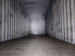 20-foot sea container