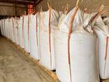 Agripellets (paille) 24-120 tonnes/mois de Pologne - фото 3