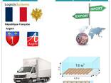 Автотранспортные грузоперевозки из Анже в Анже с Logistic Systems - photo 5