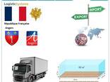 Автотранспортные грузоперевозки из Анже в Анже с Logistic Systems - photo 7