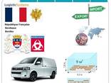 Автотранспортные грузоперевозки из Бордо в Бордо с Logistic Systems - photo 2