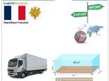 Автотранспортные грузоперевозки из Франции в Францию с Logistic Systems - photo 5