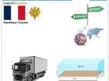 Автотранспортные грузоперевозки из Франции в Францию с Logistic Systems - photo 7
