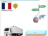 Автотранспортные грузоперевозки из Франции в Францию с Logistic Systems - photo 8