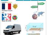 Автотранспортні вантажні перевезення з Ліона в Ліон разом з Logistic Systems - photo 2