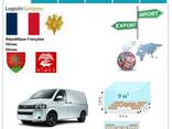 Автотранспортные грузоперевозки из Нима в Ним с Logistic Systems - фото 3