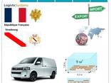 Автотранспортные грузоперевозки из Страсбурга в Страсбург с Logistic Systems - photo 3
