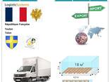 Автотранспортні вантажні перевезення з Тулона в Тулон разом з Logistic Systems - photo 5