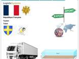 Автотранспортні вантажні перевезення з Тулона в Тулон разом з Logistic Systems - photo 8