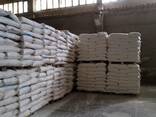 BEET SUGAR 1ère catégorie/2ère catégorie - photo 2