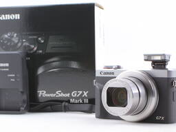 Canon PowerShot G7 X Mark III Appareil photo numérique (argent)