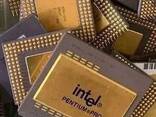 Ceramic CPU Scrap - фото 1