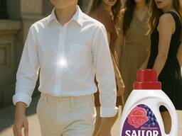 Fabricant de détergents en Pologne | Alternative à Ariel, Persil, Lenor | Export, Private