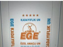 Farine de kadafi pour chocolat de Dubaï