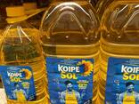 Grade AA Refined Sunflower Oil | Corn Oil | Canola Oil | Olive Oil /Soybean Oil for sell - photo 12