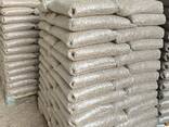 Wood pellets | Manufacturer | 1000 tons p. m. | Eco-fuel | Ultima - фото 2
