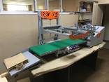 Imprimante industrielle Ticab Printing System TPS Impression sur les sacs et autres matéri - photo 10