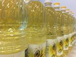 Sunflower oil price 1 litre - photo 2