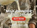 Milk powder skimmed 1.5% whole milk powder 26% sales and bulk supply delivery any city - photo 2