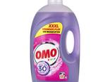 Omo