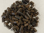 Pellet - photo 1