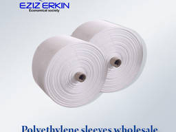 Полиэтиленовая ткань рукава оптом