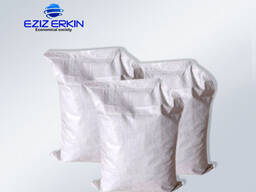 Полипропиленовый мешок оптом