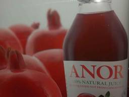 Pommegranade juice natutal