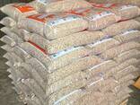 Verified Suppliers Premium Din Furniture Top And Cheap Pine Boiler Biomass Wood Pellet Fra - photo 2