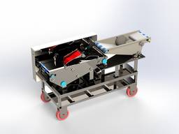 Product coating machine (solid coating). Turkey