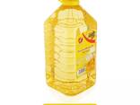 Pure Sunflower Oil for Frying High Smoke Point Anti-Foaming for Meat &amp; Fries for Gast - photo 2