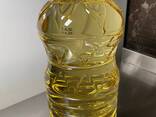 Refined deodorized frozen sunflower oil brand P - photo 2