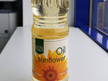 Refined 100% Sunflower Oil - photo 1