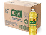 Refined sunflower oil 100% WhatsApp 4721569945 - фото 1