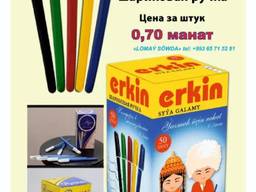 Ручка