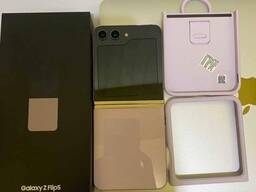 SAMSUNG Galaxy Z Flip5 5G (8 Go de RAM, 256 Go)