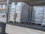 Selling Pini-Kay, RUF, Nestro Briquettes &amp; Wood Pellets - photo 8