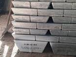 SHG Primary Zinc; Zn 99.995% - photo 1