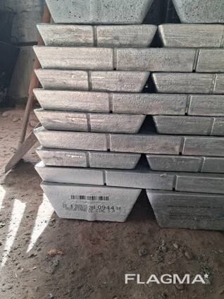 SHG Primary Zinc; Zn 99.995%