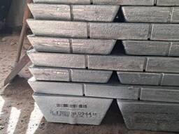 SHG Primary Zinc; Zn 99.995%