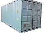 Shipping Container - фото 2