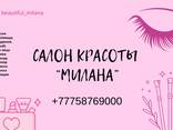 Создам дизайн логотипа и визитки для вашего бизнеса - фото 2