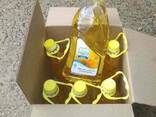 Sunflower oil 1 kg price - photo 6