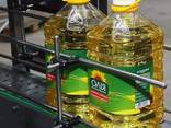Sunflower oil 1 kg price why is sunflower oil bad - photo 7
