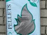 Wood pellets - photo 1